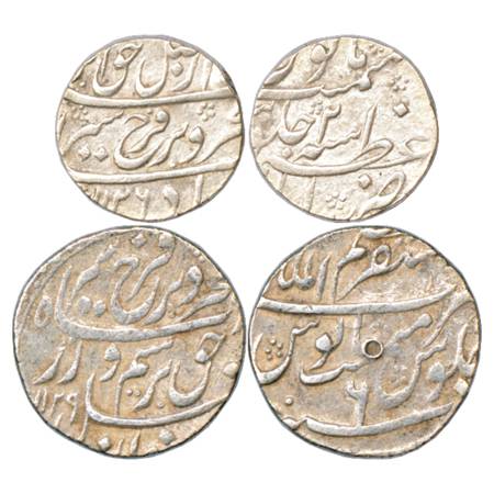 Farrukhsiyar (1713-1719 AD), Silver Rupee (2), Azimabad Mint, 1x without mint epithet, RY 