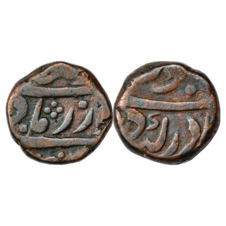 Farrukhsiyar (1713-1719 AD), Copper Paisa, 13.24g, Bahadurgarh Mint, couplet type obverse,