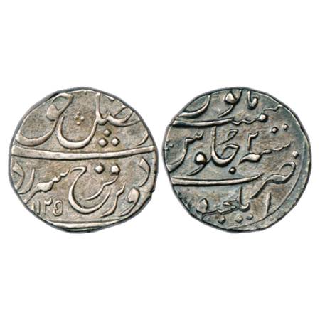 Farrukhsiyar (1713-1719 AD), Silver Rupee, Elichpur Mint, AH 1125/RY 2, KM 377.24. Toned, 