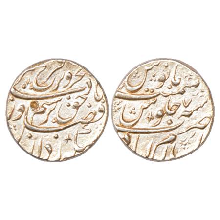Farrukhsiyar (1713-1719 AD), Silver Rupee, Islamabad Mint, RY 7, KM 377.33. About Extremel