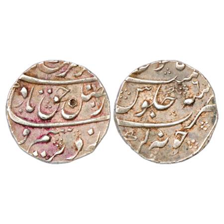 Farrukhsiyar (1713-1719 AD), Silver Rupee, Junagadh (fully visible) Mint at bottom, RY 6, 