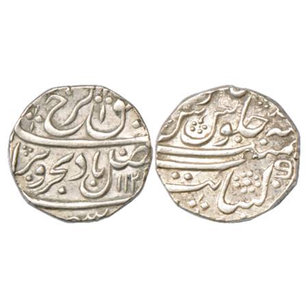 Farrukhsiyar (1713-1719 AD), Silver Rupee, Khambayat Mint, AH 112x/RY Ahd, KM 377.41. Very