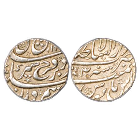 Farrukhsiyar (1713-1719 AD), Silver Rupee, Dar us-Sultanate Lahore Mint, AH 112x/RY 4, KM 