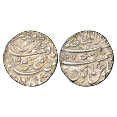 Farrukhsiyar (1713-1719 AD), Silver Rupee, Dar ul-Sultanat Lahore Mint, AH (11)30/RY 7, KM
