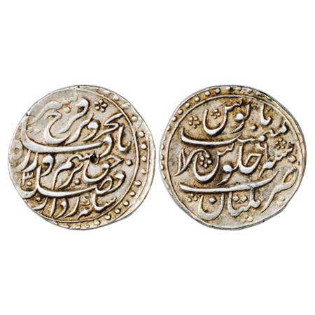 Farrukhsiyar (1713-1719 AD), Silver Rupee, Multan Mint, AH 1130/RY 6, KM 377.47. Struck on