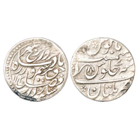 Farrukhsiyar (1713-1719 AD), Silver Rupee, Multan Mint, AH 1130/RY 7, KM 377.47. Very Fine