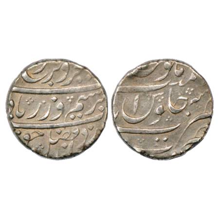 Farrukhsiyar (1713-1719 AD), Silver Rupee, Nusratabad Mint, KM 377.80. Very Fine+, Rare.