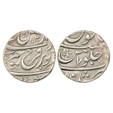 Farrukhsiyar (1713-1719 AD), Silver Rupee, Peshawar Mint, AH 1130/RY 7, KM 377.51. Very Fi