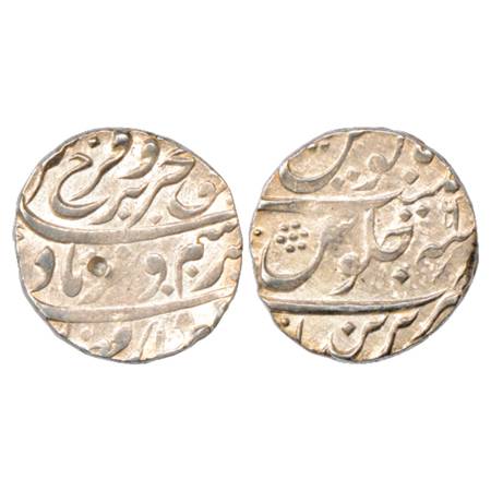 Farrukhsiyar (1713-1719 AD), Silver Rupee, Purenda Mint, RY 6, KM 377.52. About Extremely 