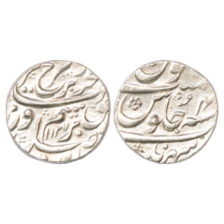 Farrukhsiyar (1713-1719 AD), Silver Rupee, Sahrind Mint, AH 1127/RY 4, KM 377.54. Extremel
