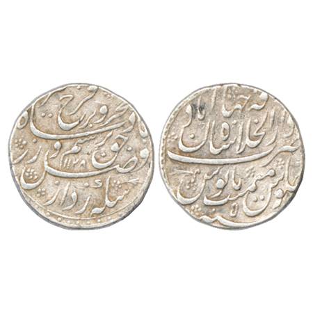 Farrukhsiyar (1713-1719 AD), Silver Rupee, Dar ul-Khilafat Shahjahanabad Mint, AH 1128/RY 