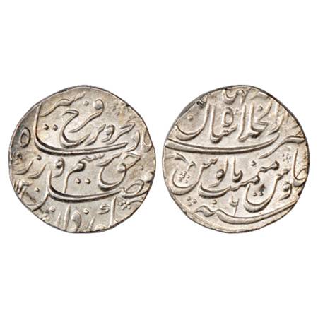 Farrukhsiyar (1713-1719 AD), Silver Rupee, Dar ul-Khilafat Shahjahanabad Mint, AH 1130/RY 