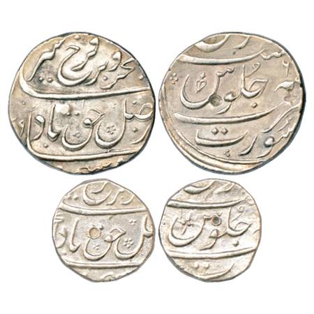 Farrukhsiyar (1713-1719 AD), Silver (2), Surat Mint, Rupee, AH xx29/RY 6, KM 377.59 and ½ 