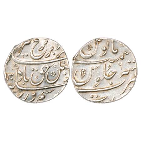 Farrukhsiyar (1713-1719 AD), Silver Rupee, Surat Mint, AH (1)130/RY 6, KM 377.59. Very Fin
