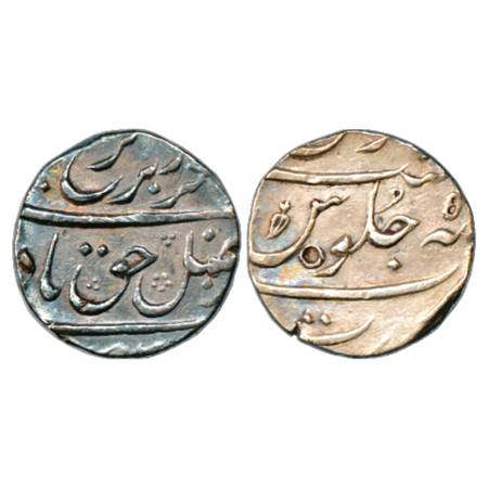 Farrukhsiyar (1713-1719 AD), Silver ½ Rupee, Surat Mint, RY 5, KM 375.2. Very Fine+, Scarc