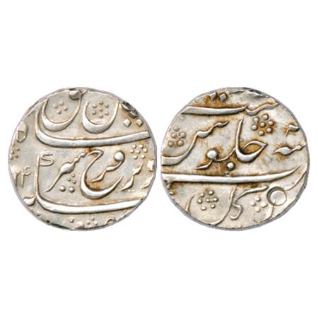 Farrukhsiyar (1713-1719 AD), Silver Rupee, Torgal Mint, AH (11)24/RY 2, KM 377.61. Extreme