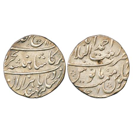 Rafi ud-Darjat (1719 AD), Silver Rupee, Zeenat al-Bilad Ahmadabad Mint, RY Ahd, KM 405.1. 