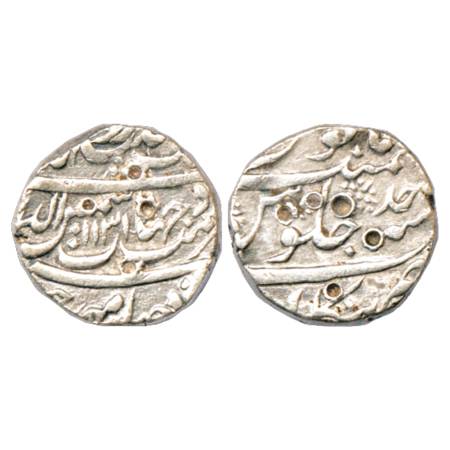 Rafi ud-Darjat (1719 AD), Silver Rupee, Bankapur Mint, inscription Shams al-Din, AH 1131/R