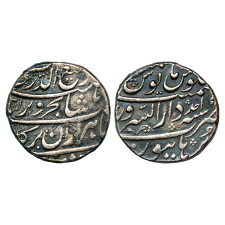 Rafi ud-Darjat (1719 AD), Silver Rupee, Dar us-Sasur Burhanpur Mint, AH (11)31/RY Ahd, KM 