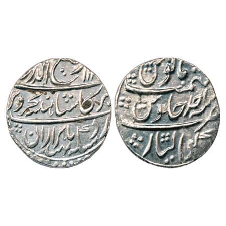 Rafi ud-Darjat (1719 AD), Silver Rupee, Gwalior Mint, AH 11(31)/RY Ahd, KM 405.7. Very Fin