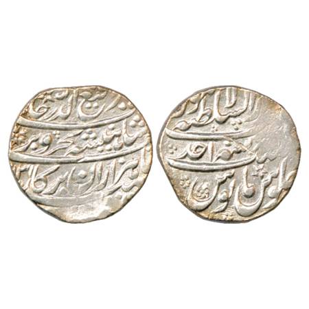 Rafi ud-Darjat (1719 AD), Silver Rupee, Dar us-Sultanat Lahore Mint, AH 1131/RY Ahd, KM 40