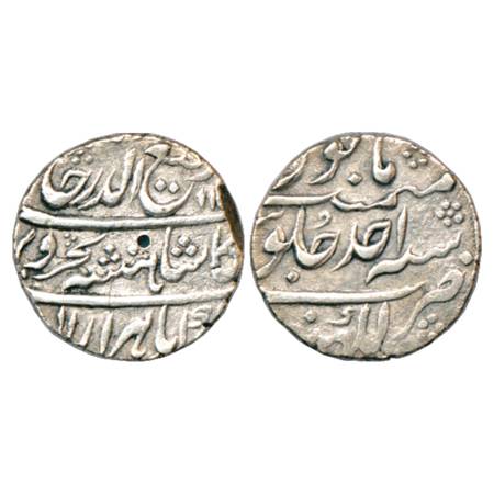 Rafi ud-Darjat (1719 AD), Silver Rupee, Lakhnau Mint, AH 11(31)/RY Ahd, KM 405.14. Very Fi