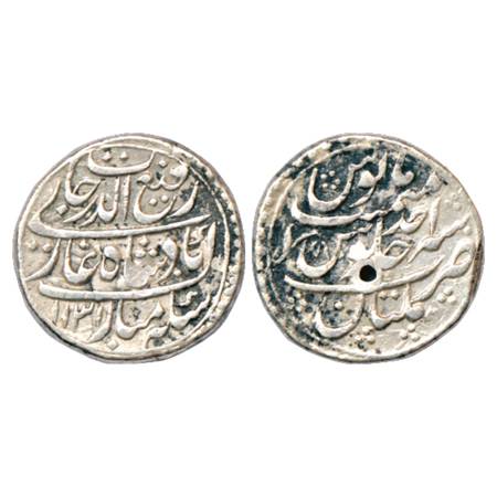 Rafi ud-Darjat (1719 AD), Silver Rupee, Multan Mint, AH 1131/RY Ahd, KM 405.15. Very Fine,
