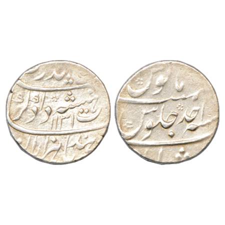 Rafi ud-Darjat (1719 AD), Silver Rupee, Mursidabad Mint, 'Da Degar' Couplet, AH 1131/RY Ah