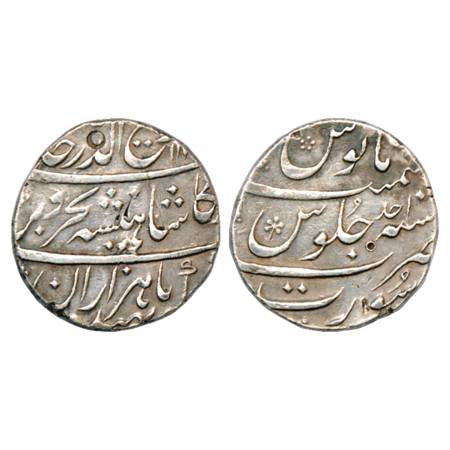 Rafi ud-Darjat (1719 AD), Silver Rupee, Surat Mint, RY Ahd, KM 405.21. Very Fine, Rare.