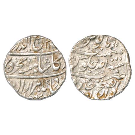 Rafi ud-Darjat (1719 AD), Silver Rupee, Dar ul-Fath Ujjain Mint, AH 11(31)/RY Ahd, KM 405.