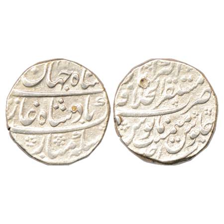 Shah Jahan II (1719 AD), Silver Rupee, Mustaqir ul-Khilafat Akbarabad Mint, RY Ahd, KM 415