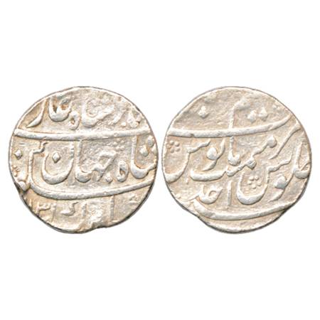 Shah Jahan II (1719 AD), Silver Rupee, Azimabad Mint at top, AH (1)131/RY Ahd, KM 415.5. V
