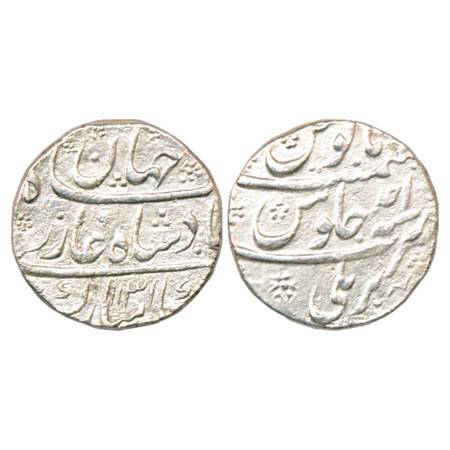 Shah Jahan II (1719 AD), Silver Rupee, Bareli Mint, AH 1131/RY Ahd, KM 415.7. Very Fine, V