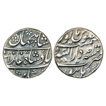 Shah Jahan II (1719 AD), Silver Rupee, Dar us-Sarur Burhanpur Mint, AH (11)31/RY Ahd. Nice