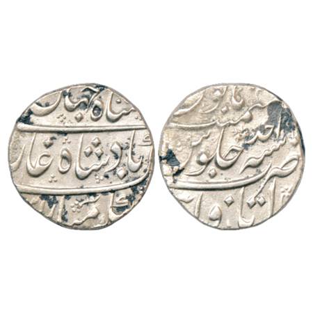 Shah Jahan II (1719 AD), Silver Rupee, Itawa Mint, AH (11)31/RY Ahd, KM 415.11. Very Fine+