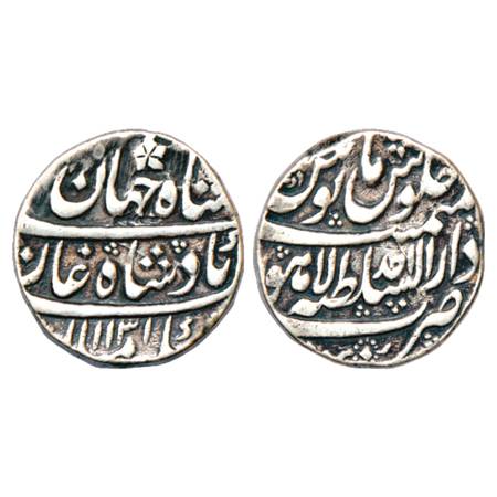 Shah Jahan II (1719 AD), Silver Rupee, Dar us-Sultanat Lahore Mint, AH 1131/RY Ahd, KM 415