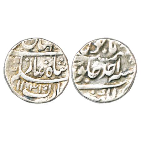 Shah Jahan II (1719 AD), Silver Rupee, Lakhnau Mint, AH 1131/RY Ahd, KM 415.17. Very Fine,