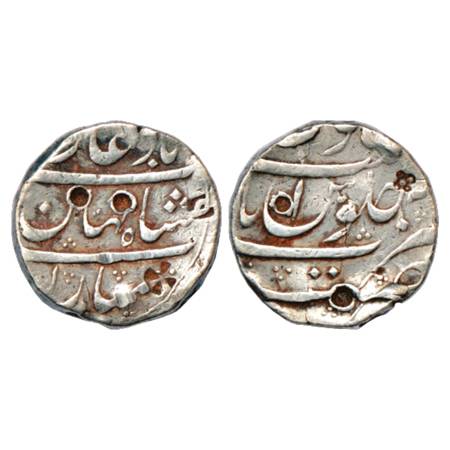 Shah Jahan II (1719 AD), Silver Rupee, Nusratabad Mint, No date/RY, Unpublished in KM. Shr