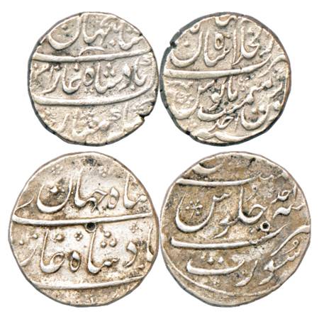 Shah Jahan II (1719 AD), Silver Rupee (2), Dar ul-Khilafat Shahjahanabad Mint, AH (11)31/ 