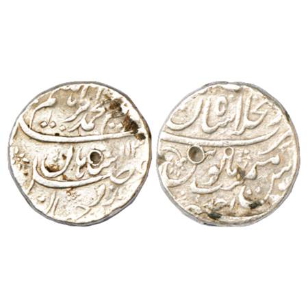 Muhammad Ibrahim (1720 AD), Silver Rupee, Dar ul-Khilafat Shahjahanabad Mint, AH 113x/RY A