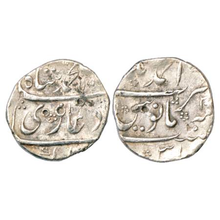 Muhammad Shah (1719-1748 AD), Silver Rupee, Ahmadnagar Mint at top, AH 115x/RY 20, KM 436.