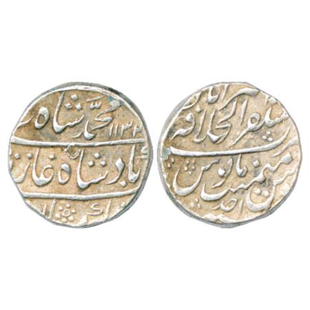 Muhammad Shah (1719-1748 AD), Silver Rupee, Mustaqir ul-Khilafat Akbarabad Mint at top, AH