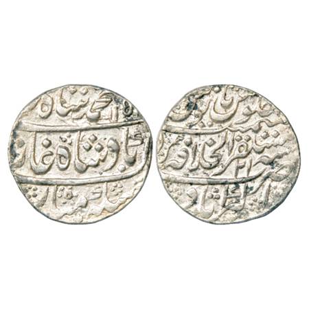Muhammad Shah (1719-1748 AD), Silver Rupee, Mustaqir ul-Khilafat Akbarabad Mint at bottom,