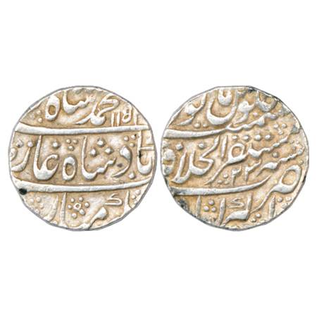 Muhammad Shah (1719-1748 AD), Silver Rupee, Mustaqir ul-Khilafat Akbarabad Mint at bottom,