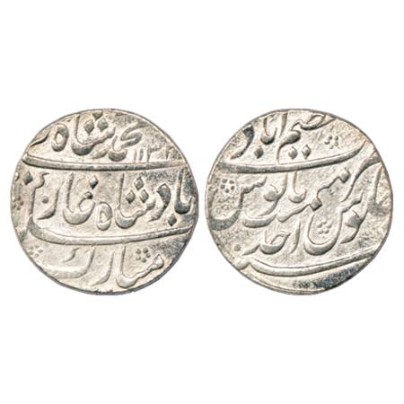 Muhammad Shah (1719-1748 AD), Silver Rupee, Azimabad Mint at top, AH 1132/RY Ahd, KM 436.1