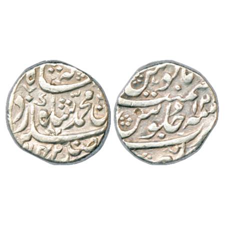 Muhammad Shah (1719-1748 AD), Silver Rupee, Bhakkar Mint, 'Az-Fazl-ullah Badshah-i-Jahan' 