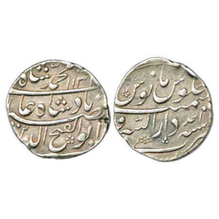 Muhammad Shah (1719-1748 AD), Silver Rupee, Dar us-Sarur Burhanpur Mint, 'Abu al-Fath' Cou