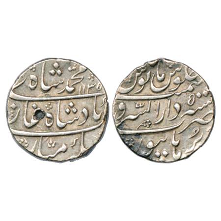 Muhammad Shah (1719-1748 AD), Silver Rupee, Dar us-Sarur Burhanpur Mint, AH 1135/RY 5, KM 