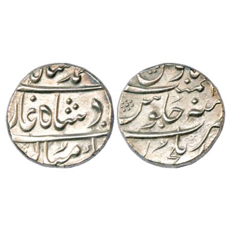 Muhammad Shah (1719-1748 AD), Silver Rupee, Elichpur Mint, No Date/RY, KM 436.24. About Ex