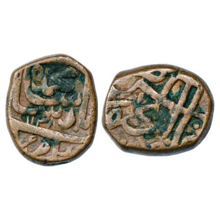 Muhammad Shah (1719-1748 AD), Copper Dam 19.83g. Elichpur Mint, AH 1138/RY 8, KM A430.1. V
